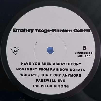 Emahoy Tsegue Maryam Guebrou : Jerusalem (LP, Comp)