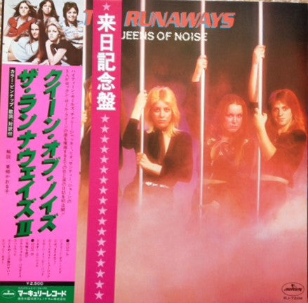The Runaways = ザ・ランナウェイズ* : Queens Of Noise = クイーン・オブ・ノイズ ザ・ランナウェイズ II (LP, Album, Gat)