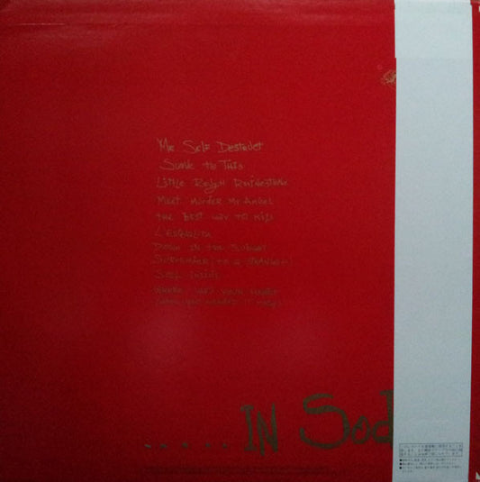 Soft Cell : This Last Night In Sodom (LP, Album)