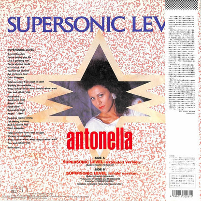 Antonella : Supersonic Level (12")