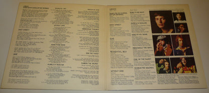 Mike Heron's Reputation : Mike Heron's Reputation (LP, Album)