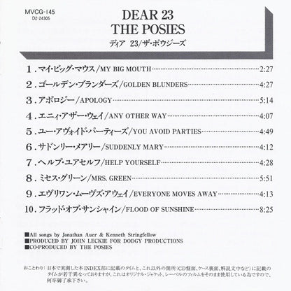 The Posies : Dear 23 (CD, Album, RE)