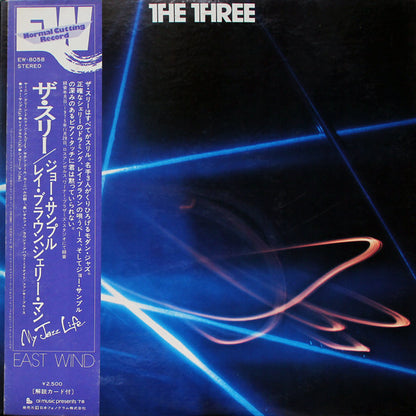 Joe Sample / Ray Brown / Shelly Manne : The Three (LP, Album, RE)
