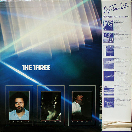 Joe Sample / Ray Brown / Shelly Manne : The Three (LP, Album, RE)