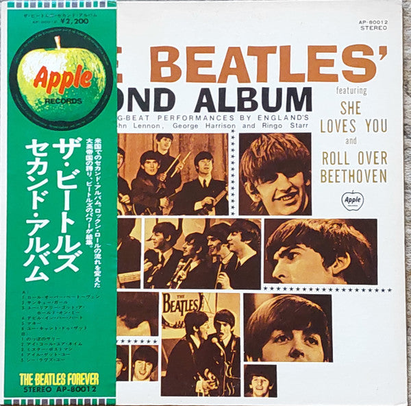 The Beatles : The Beatles' Second Album (LP, Album, RE, Gat)