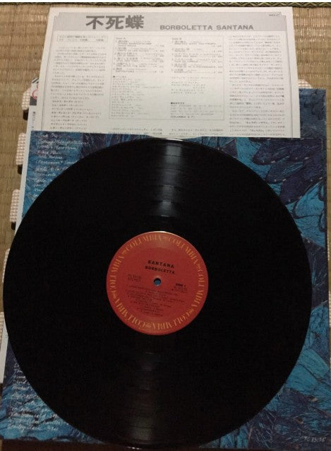 Santana : Borboletta (LP, Album, imp)