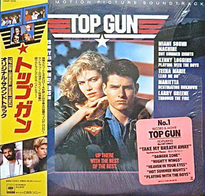 Various : Top Gun (Original Motion Picture Soundtrack) (LP, Album)