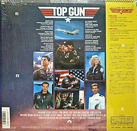Various : Top Gun (Original Motion Picture Soundtrack) (LP, Album)