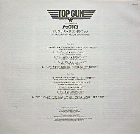 Various : Top Gun (Original Motion Picture Soundtrack) (LP, Album)