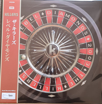 The Killers : Rebel Diamonds (2xLP, Comp, Cre)