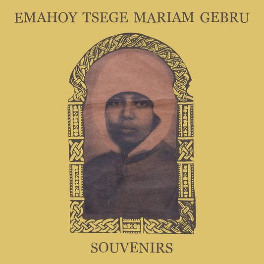 Emahoy Tsegue Maryam Guebrou : Souvenirs (LP)