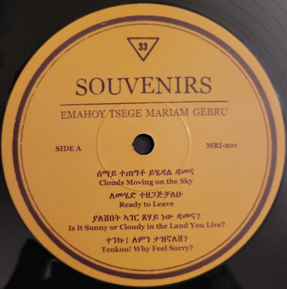 Emahoy Tsegue Maryam Guebrou : Souvenirs (LP)
