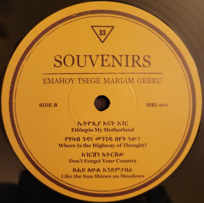 Emahoy Tsegue Maryam Guebrou : Souvenirs (LP)