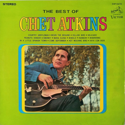 Chet Atkins : The Best Of Chet Atkins (LP, Comp)