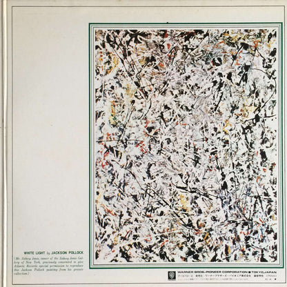 The Ornette Coleman Double Quartet = Ornette Coleman : Free Jazz = フリー・ジャズ (LP, Album, RE, ¥18)