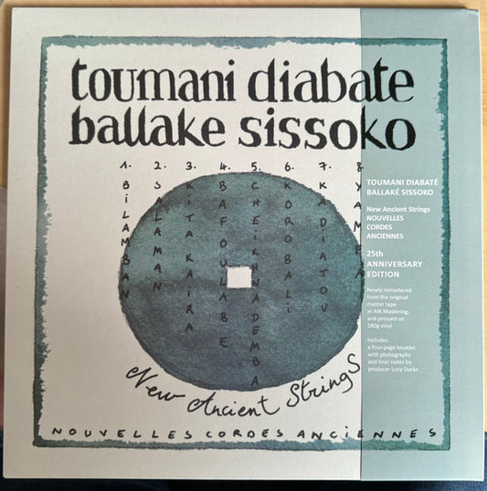 Toumani Diabaté, Ballaké Sissoko : New Ancient Strings = Nouvelles Cordes Anciennes (LP, Album, RE, RM)