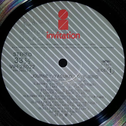 Yasuko, Love-Bird* = 阿川泰子* : Journey = ジャーニー (LP, Album, Fir)