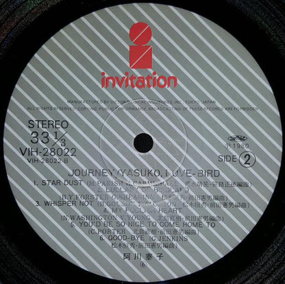 Yasuko, Love-Bird* = 阿川泰子* : Journey = ジャーニー (LP, Album, Fir)