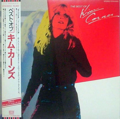 Kim Carnes : The Best Of Kim Carnes (LP, Comp)