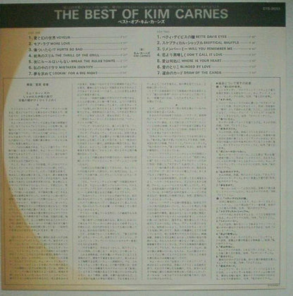 Kim Carnes : The Best Of Kim Carnes (LP, Comp)