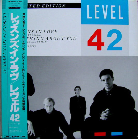 Level 42 : Lessons In Love / Something About You (12", Ltd)