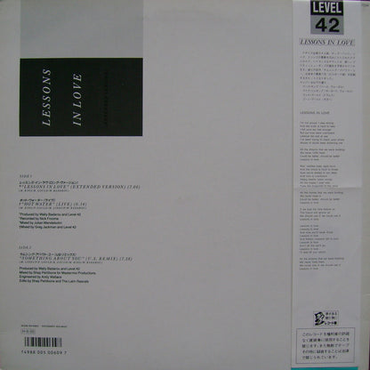 Level 42 : Lessons In Love / Something About You (12", Ltd)