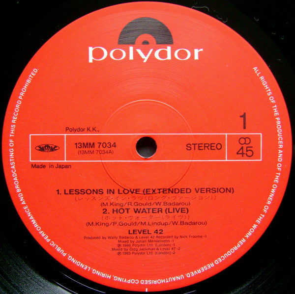 Level 42 : Lessons In Love / Something About You (12", Ltd)