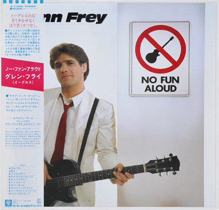 Glenn Frey : No Fun Aloud (LP, Album)