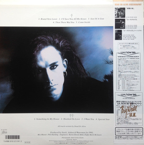 Dead Or Alive = デッド・オア・アライヴ* : Mad, Bad And Dangerous To Know = ブランド・ニュー・ラヴァー (LP, Album)
