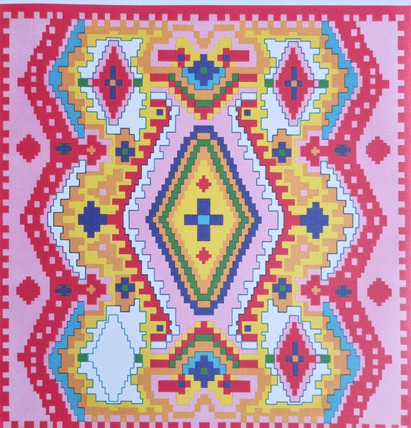 Zani Diabaté Et Le Super Djata Band : Vol. 2 (LP, Album, RE)