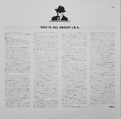 The Truth (6) : Weapons Of Love (LP, Album, Promo)