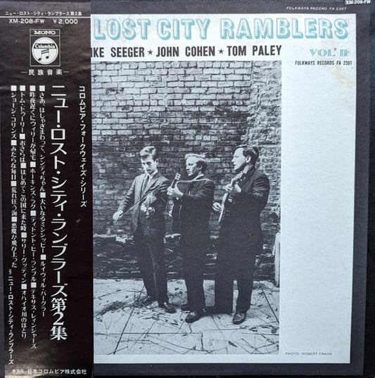 The New Lost City Ramblers = ニュー ・ロスト・シティ・ランブラーズ* : Vol. II = 第2集 (LP, Mono, RE)