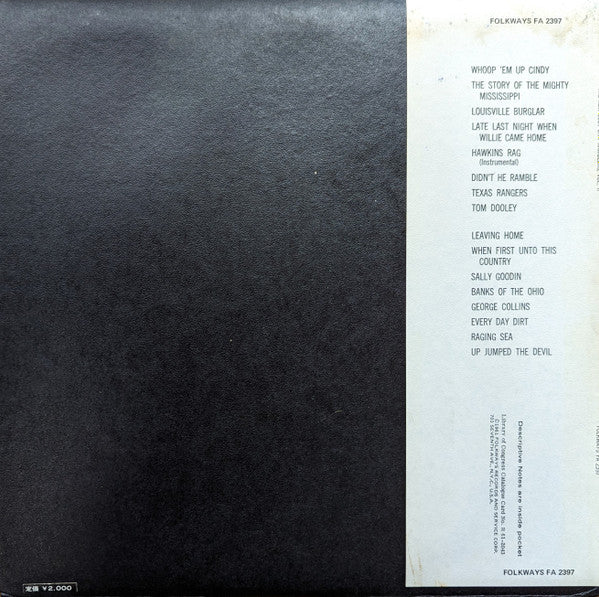 The New Lost City Ramblers = ニュー ・ロスト・シティ・ランブラーズ* : Vol. II = 第2集 (LP, Mono, RE)