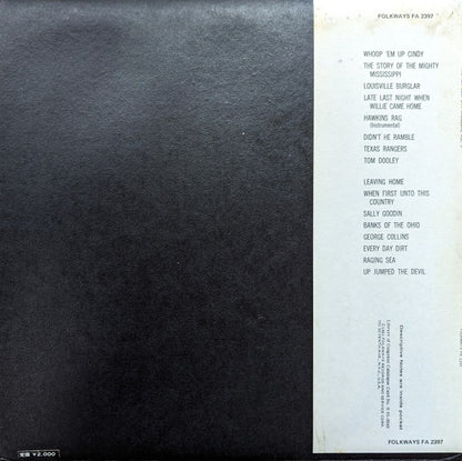The New Lost City Ramblers = ニュー ・ロスト・シティ・ランブラーズ* : Vol. II = 第2集 (LP, Mono, RE)