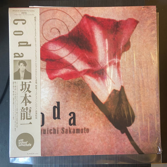 Ryuichi Sakamoto : Coda (12", Album, RE)