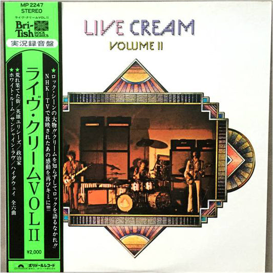 Cream (2) : Live Cream Volume II (LP, Album)