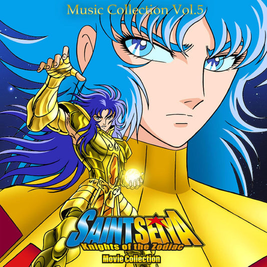 Seiji Yokoyama : Saint Seiya - Knights Of The Zodiac (Music Collection Vol.5) (Movie Collection) (LP, Ltd, RE, Gol)