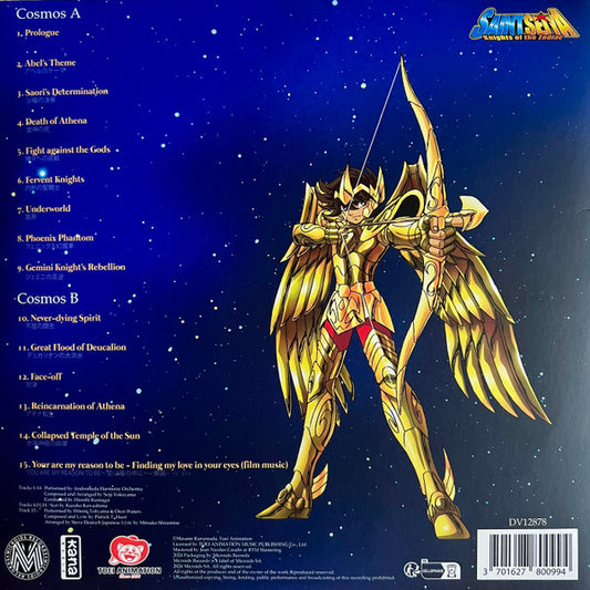 Seiji Yokoyama : Saint Seiya - Knights Of The Zodiac (Music Collection Vol.5) (Movie Collection) (LP, Ltd, RE, Gol)