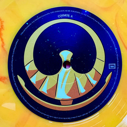 Seiji Yokoyama : Saint Seiya - Knights Of The Zodiac (Music Collection Vol.5) (Movie Collection) (LP, Ltd, RE, Gol)