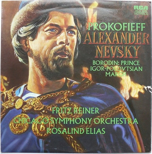 Sergei Prokofiev / Alexander Borodin / Fritz Reiner, Chicago Symphony Orchestra, Rosalind Elias : Alexander Nevsky / Prince Igor - Polovtsian March (LP, RE)