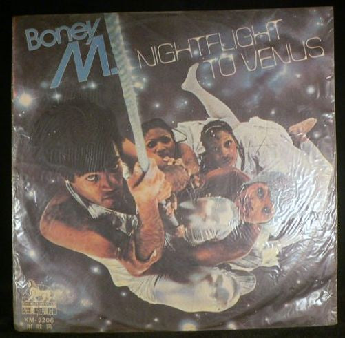 Boney M. : Nightflight To Venus (LP, Album, Unofficial)