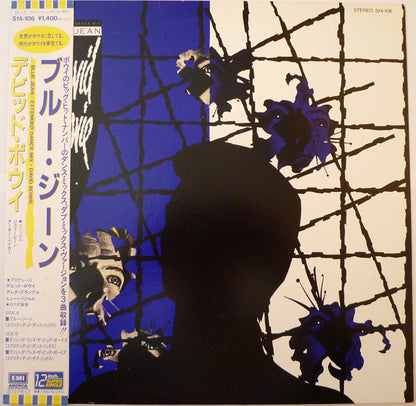 David Bowie : Blue Jean (Extended Dance Mix) (12", Single)