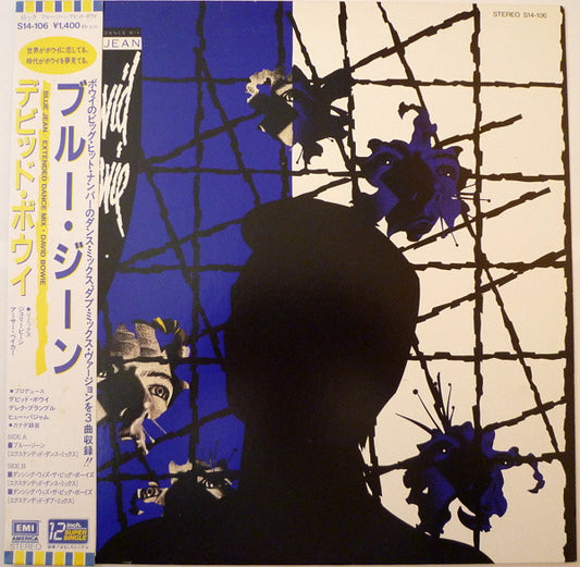 David Bowie : Blue Jean (Extended Dance Mix) (12", Single)