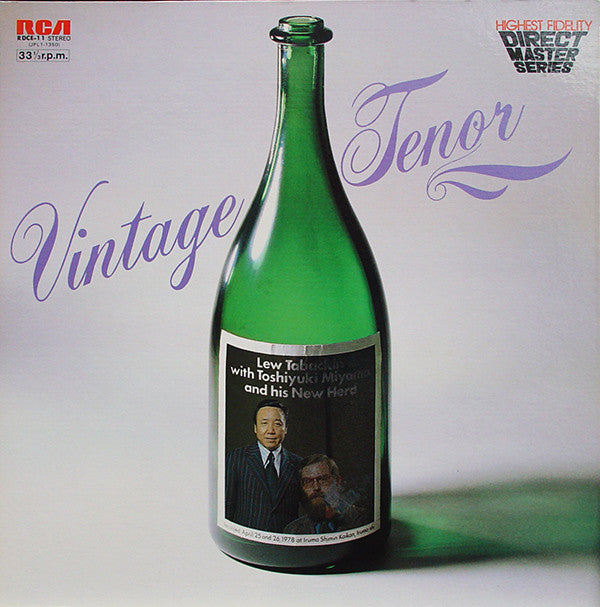 Lew Tabackin With Toshiyuki Miyama & The New Herd : Vintage Tenor (LP, Album, Ltd, Dir)