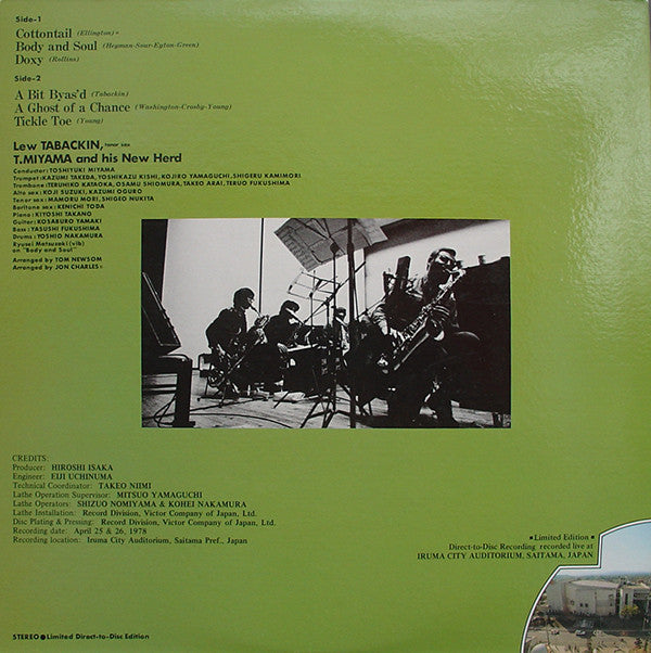 Lew Tabackin With Toshiyuki Miyama & The New Herd : Vintage Tenor (LP, Album, Ltd, Dir)