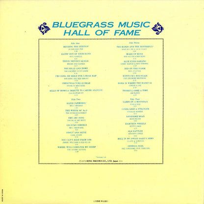 Various : Bluegrass Music Hall Of Fame (2xLP, Comp)