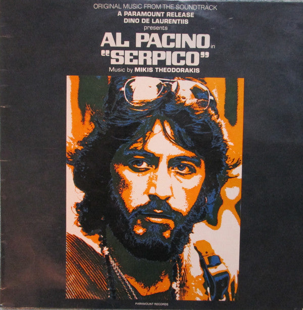 Mikis Theodorakis : Serpico (Original Music From The Soundtrack) (LP)