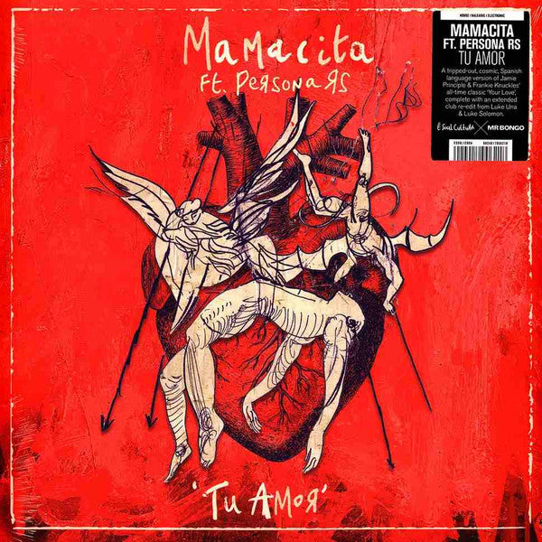 Mamacita Ft. Persona Rs : Tu Amor (12")