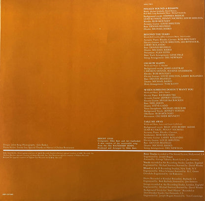 Art Garfunkel : Fate For Breakfast (LP, Album)