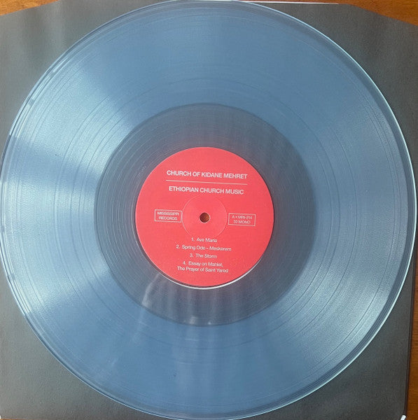 Emahoy Tsegue Maryam Guebrou : Church of Kidane Mehret (LP, Comp, Mono, Cle)